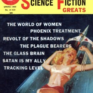 Science Fiction Greats #14 - Spring 1969